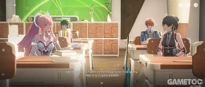 나에게만 보이는 전자 유령 미소녀? (사진= 서동규 기자)