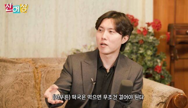 우창윤 내과 전문의는 설 대표 음식인 떡국을 먹은 뒤 혈당 관리를 위해 산책을 추천했다. 사진=유튜브 채널 롤링썬더 캡처