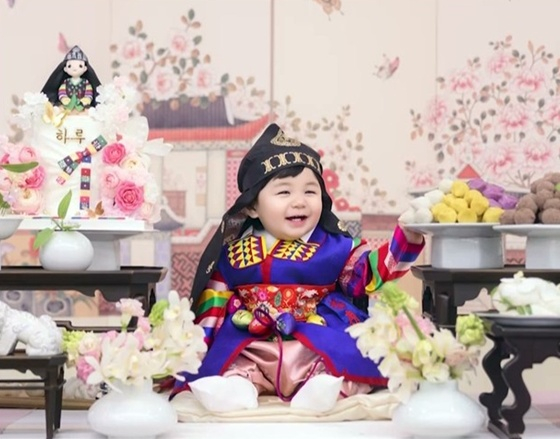 하루. 사진 | KBS