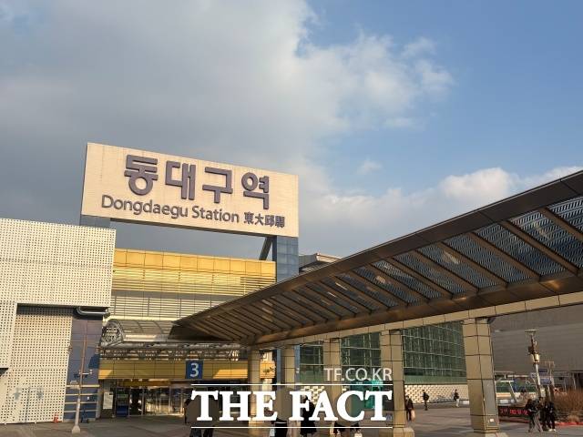 설 연휴를 앞둔 12일 동대구역 앞 모습. /김수민 기자