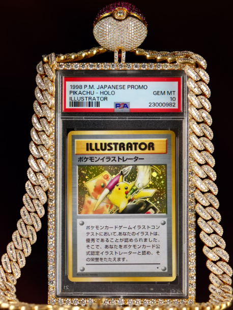 16일(현지시각) 미국 경매서 낙찰된 ‘포켓몬 일러스트레이터’ 카드의 모습. loganpaul 인스타그램 갈무리