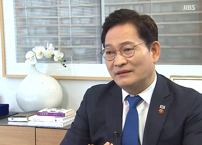 송영길 소나무당 대표