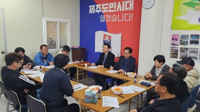 지난 15일 열린 소나무당 제주도당 긴급 운영위원회