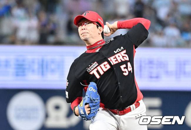 KIA 투수 양현종 / OSEN DB