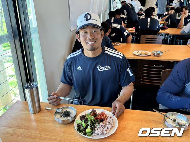 두산 베어스 제공