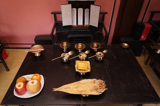 퇴계종가 차례상.&nbsp;한국국학진흥원 제공