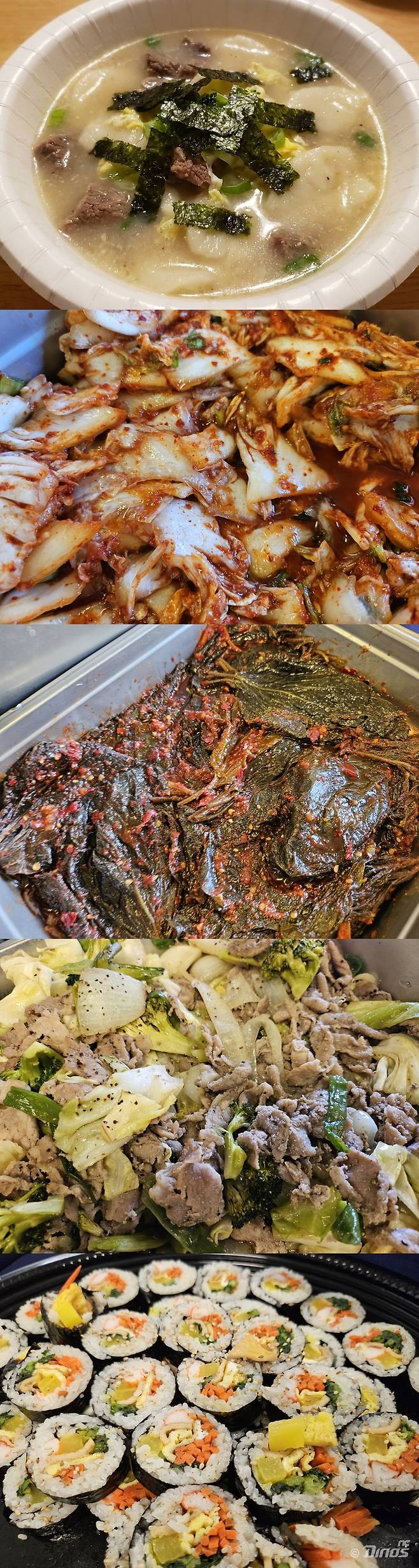 NC 선수단이 먹은 한국 음식들. NC 다이노스 제공