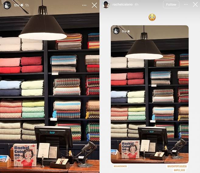 "뷔가 포르투갈 전통에 푹 빠졌다" 현지 뜨거운 반응