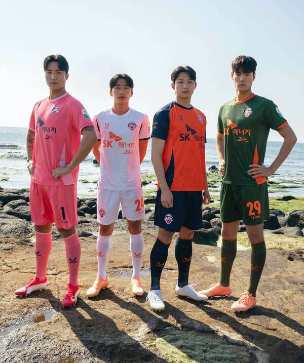 '제주의 자연 담았다' 제주SK, 2026시즌 신규 유니폼 공개.(사진제공=제주FC)