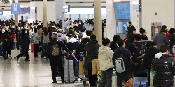 지난해 인천국제공항 마약 적발 건수가 전년보다 크게 늘어난 것으로 나타났다. 인천국제공항 제1여객터미널 출국장. 2026.2.11 /연합뉴스