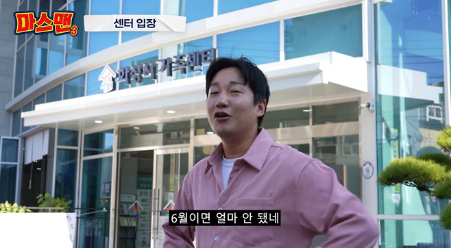 화성시청 홍보영상. 사진=화성특례시ㆍ화성온TV 영상 캡처