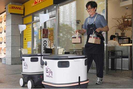 성남지역에서 제공되는 로봇배송 미래 모빌리티 서비스.