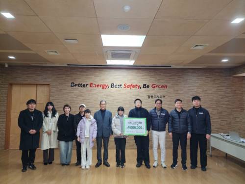 ◇강원도시가스와 강원특별자치도장애인재활협회가 강원지역 장애인 장학생을 선발했다고 18일 밝혔다.