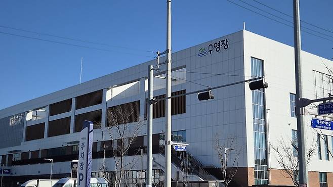 다원복합센터 전경. /단정민기자