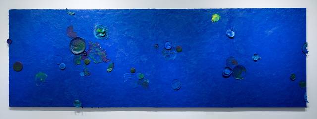 권기자 작. 김결수 작가 제공