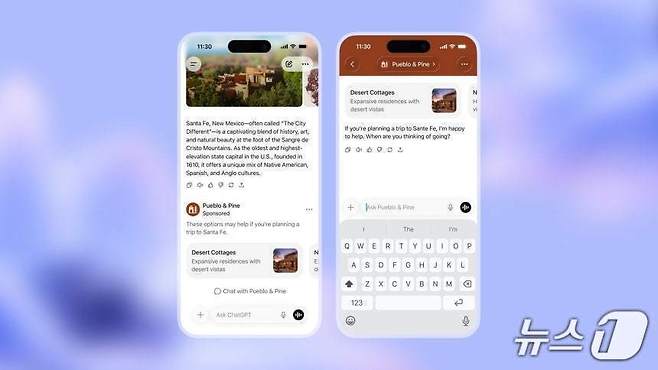 오픈AI의 저가형 구독 서비스 '챗GPT 고(Go)' (오픈AI 제공)