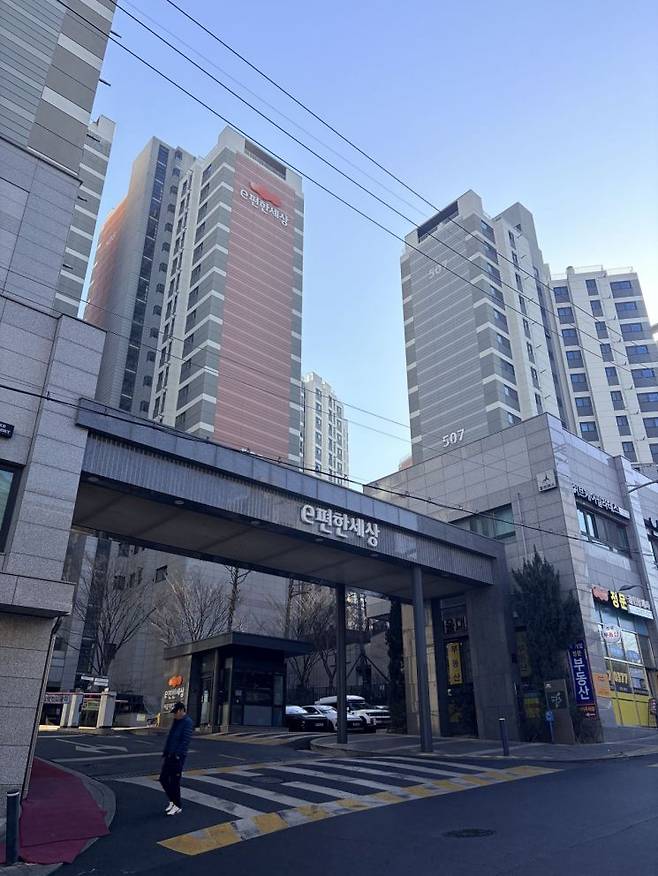 서울 관악구의 e편한세상서울대입구 모습. 부애리 기자