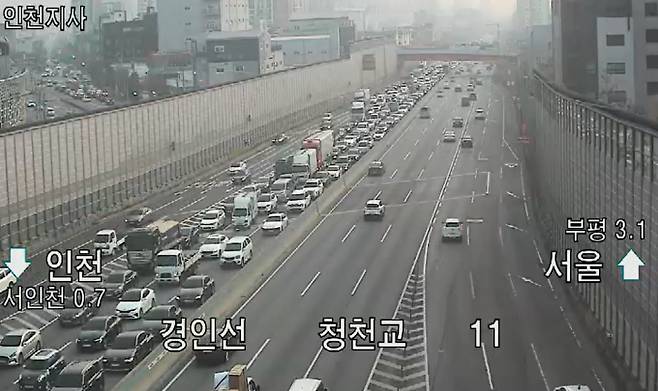 2026년 설날 고속도로 통행료 면제 기간…몇시까지 통행료 무료?, CCTV 실시간 교통 상황 ©고속도로 교통정보
