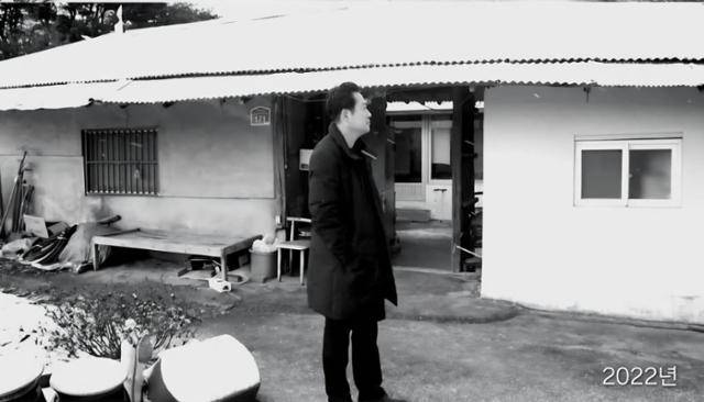 장동혁 국민의힘 대표가 16일 페이스북에 올린 충남 보령시 고향 집 사진. 페이스북 캡처