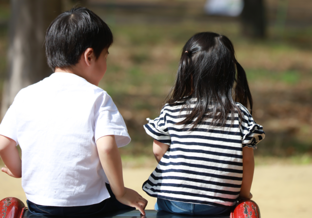 게티이미지뱅크