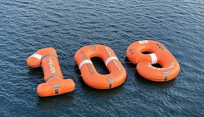 109 상담전화[연합]