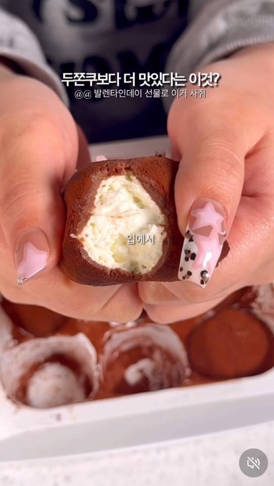 소셜미디어(SNS)에 게시된 ‘스노우’ 후기 영상 [스레드 갈무리]