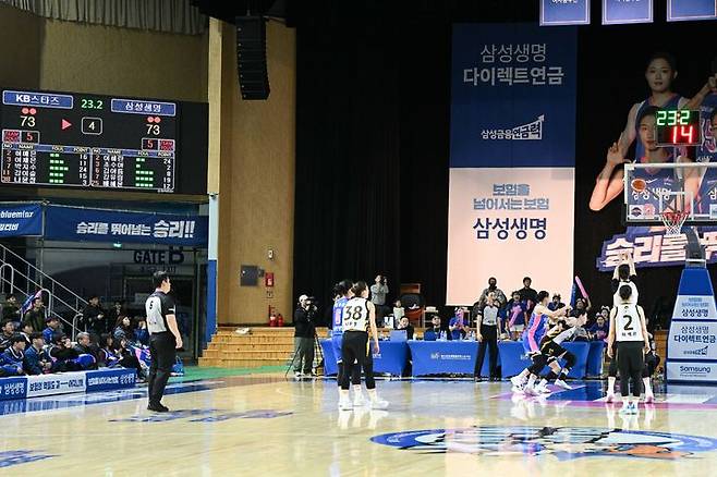 [서울=뉴시스] 여자프로농구 청주 KB국민은행의 박지수. (사진=WKBL 제공) 2026.02.18. photo@newsis.com *재판매 및 DB 금지