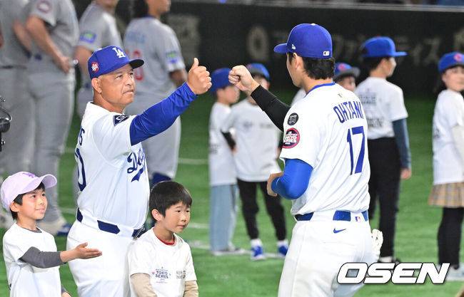 [OSEN=도쿄(일본), 박준형 기자]