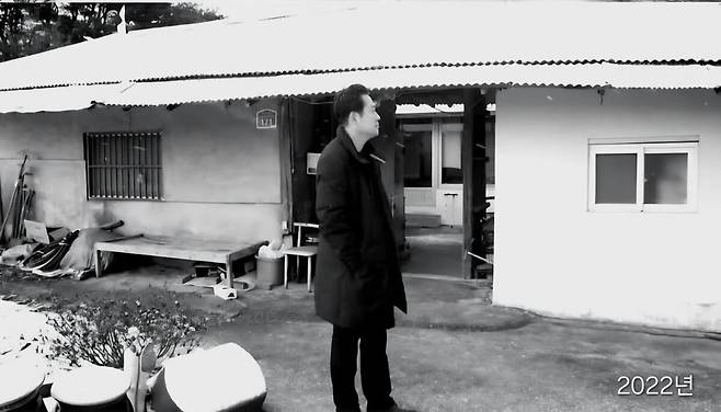 국민의힘 장동혁 대표가 공개한 충남 보령 웅천읍 단독주택. 95세 노모가 거주하는 곳으로 알려져있다. 장 대표 페이스북 캡처