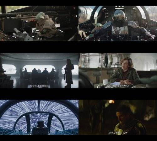 사진제공|월트디즈니컴퍼니 코리아