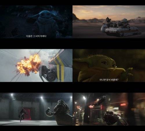 사진제공|월트디즈니컴퍼니 코리아