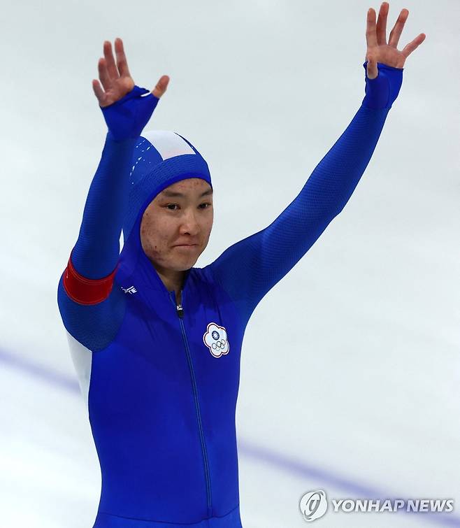 천잉주 [로이터=연합뉴스]