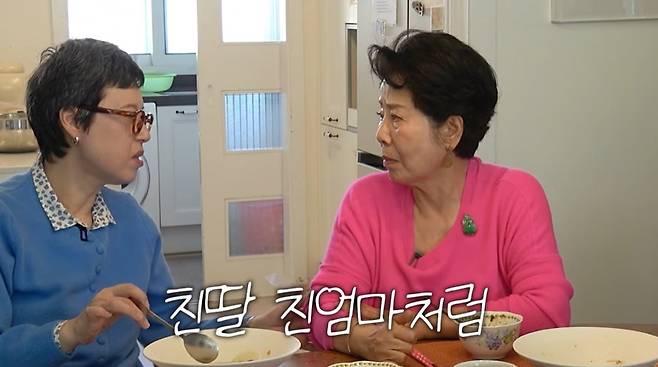 사진=유튜브 '순풍 선우용여' 영상 캡처