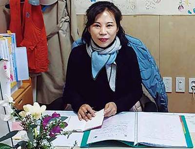 오경주 의령꿈나르미육아센터 센터장