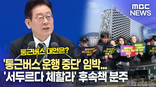 뉴스 관련 사진