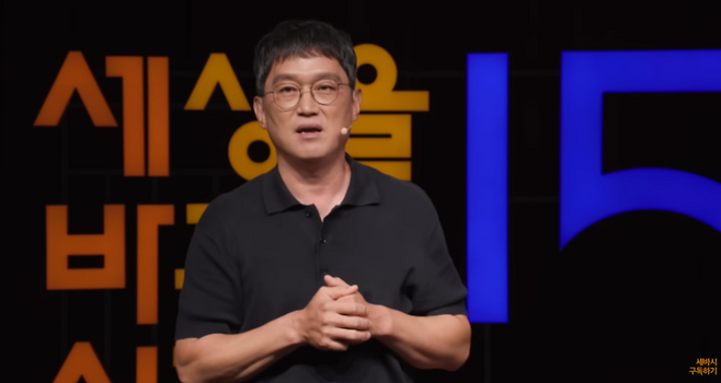 고명환 아침마당 인생 2막