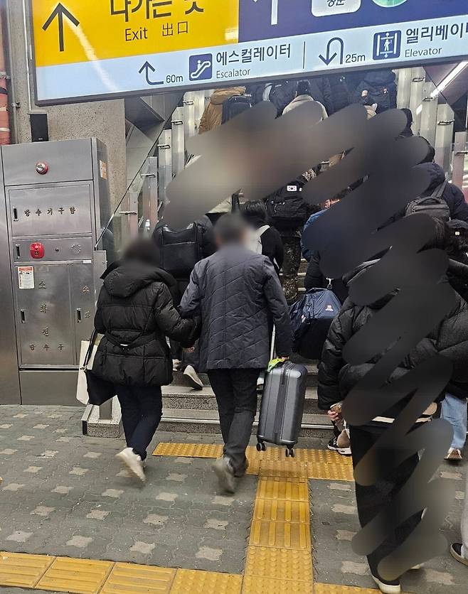 (블라인드 갈무리)