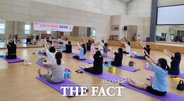 아산시 동부건강센터 예비맘 건강교실 운영 모습. /아산시