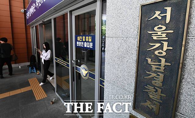개그우먼 박나래 씨를 수사하던 경찰 책임자가 퇴직한 뒤 박 씨의 법률대리인이 속한 로펌에 취업한 것으로 나타났다. 사진은 강남경찰서/ 박헌우 기자