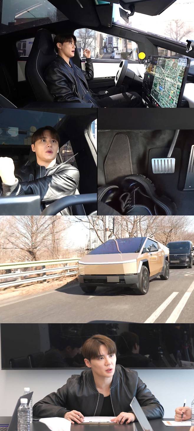 ‘전참시’ 김준수 덕후 대표 (사진=MBC)