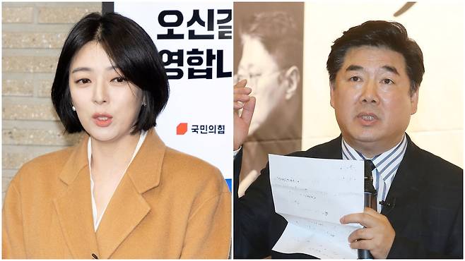 배현진 국민의힘 의원, 보수 유튜버 고성국 박사/뉴스1