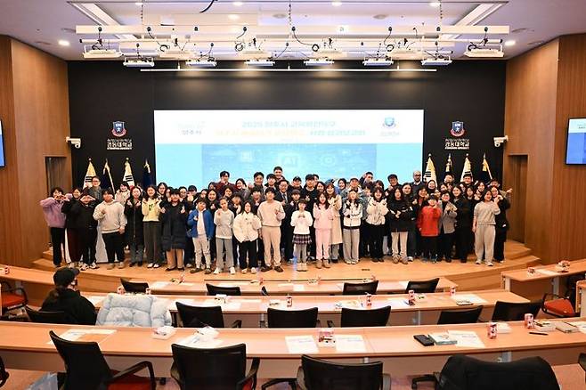 ‘에듀테크 공유학교’ 성과보고회 모습ⓒ