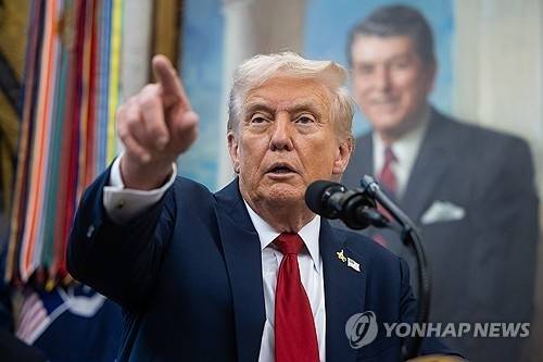 도널드 트럼프 미국 대통령. EPA 연합뉴스