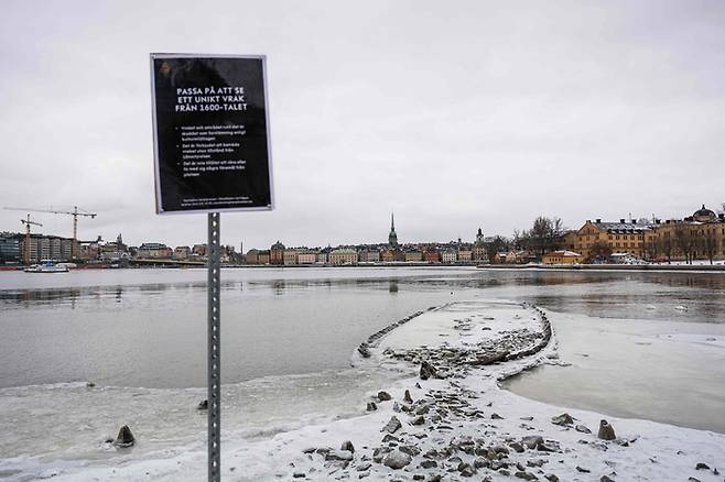 17세기 스웨덴 해군이 고의로 침몰시킨 것으로 추정되는 난파선. 사진=AFP 연합뉴스