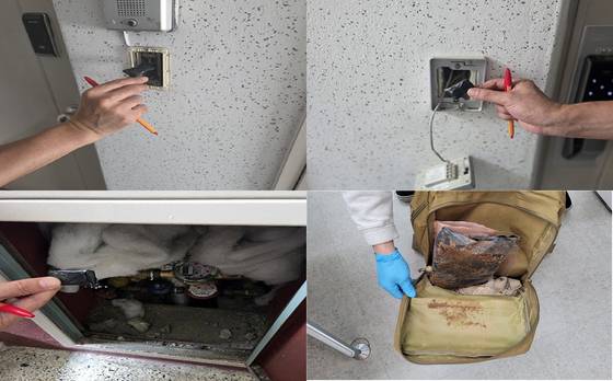 마약 범죄 조직이 '던지기' 수법으로 전국 야산의 땅속, 아파트 배관 등 2000여 곳에 숨긴 마약. 대구경찰청 형사기동대 마약범죄수사팀이 3일간 대대적인 수색 끝에 찾아냈다고 지난해 9월 밝혔다. [사진 대구경찰청]