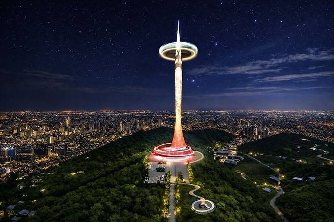 A rendered image of Daejeon's new Bomunsan Tower, slated to be completed in 2031 [DAEJEON CITY GOVERNMENT]