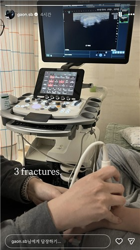 최가온의 병원 검진 모습. 사진[연합뉴스]