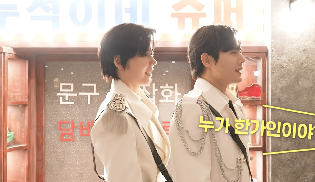 배우 한가인이 ‘김동준 도플갱어’로 완벽 변신했다. 사진=유튜브 채널 ‘자유부인 한가인’