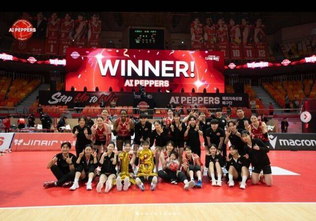 /페퍼저축은행 SNS