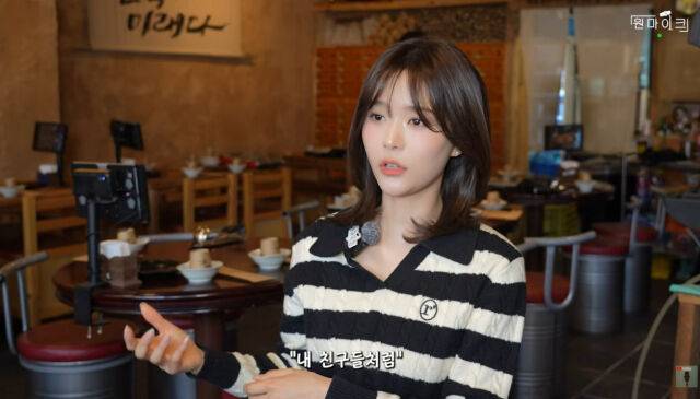 오세영 / 유튜브 캡처